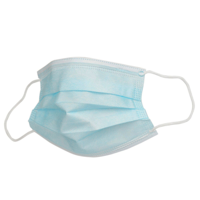 17.5cm Disposable 3 Layer Mask  Disposable Nonwoven Mask